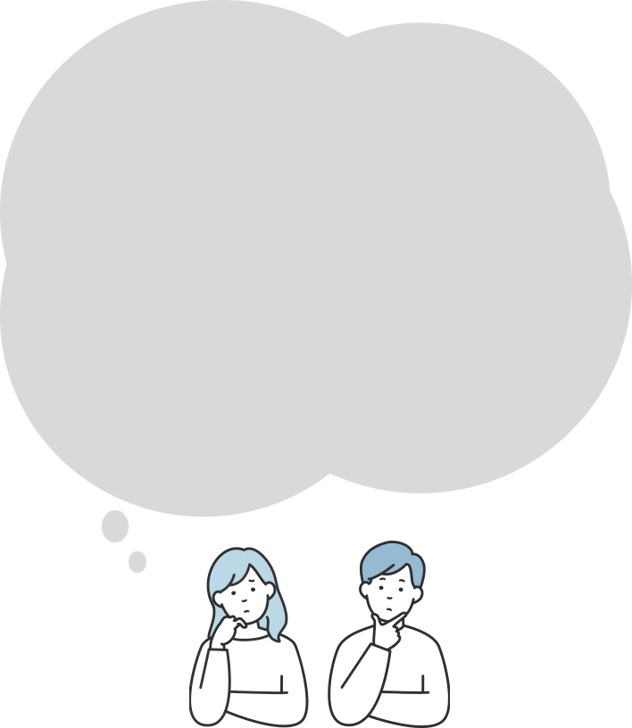 こんなお悩みありませんか？