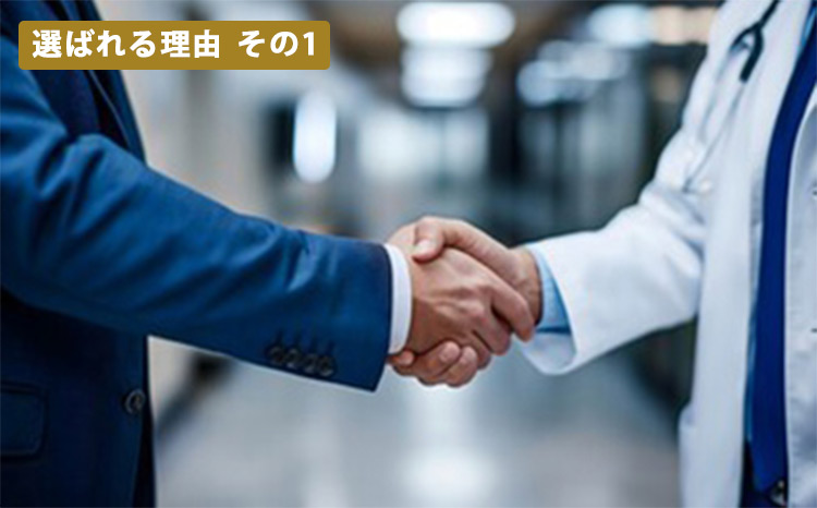 仕上がりについて