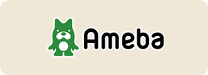 Amebaブログ