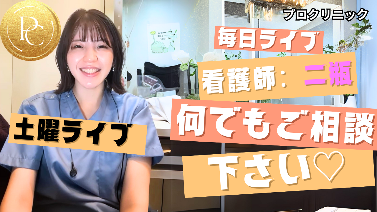 YouTubeチャンネル画像