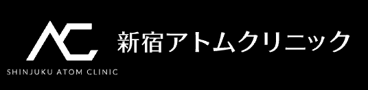 アトムクリニックのロゴ