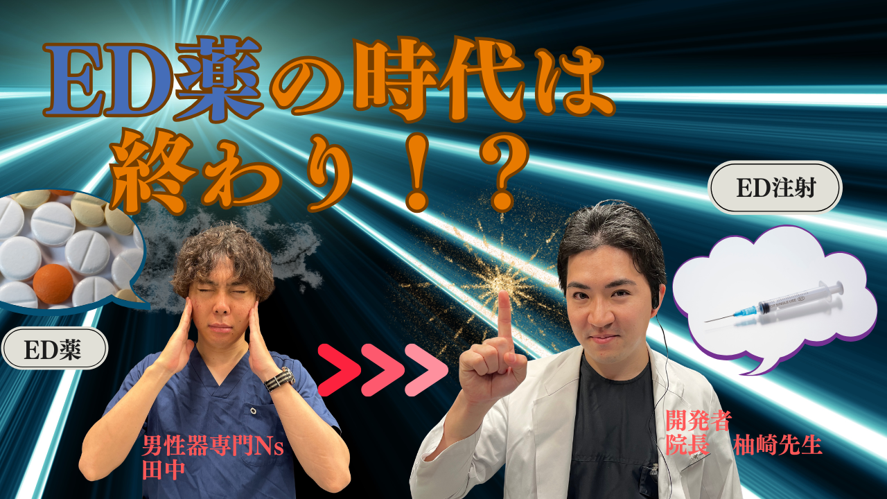 生活介入イメージ