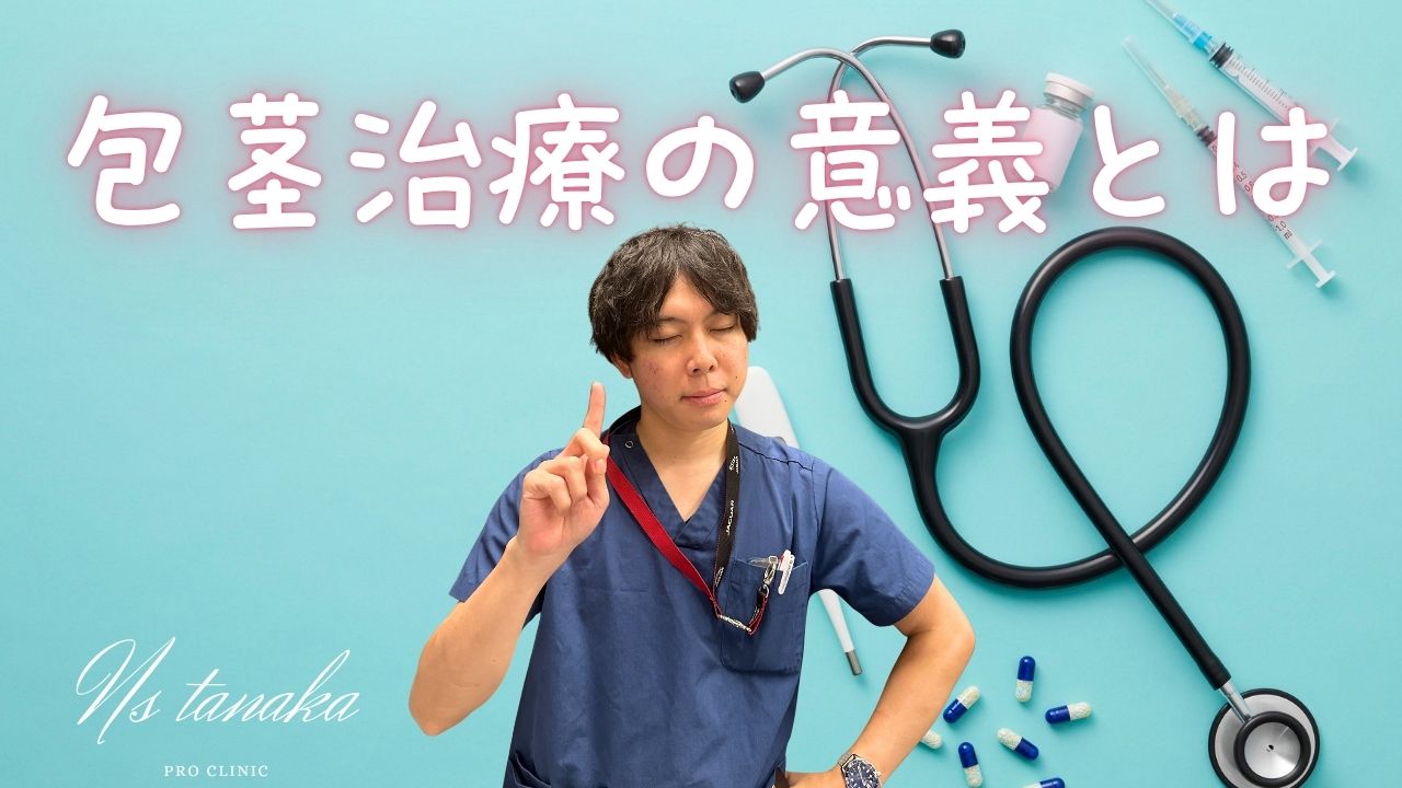 中咽頭にHPVウイルスが感染し、男性の咽頭がん発生リスクが高まっていることを示す図解。のどの構造とウイルス、感染経路が分かりやすく描かれている。