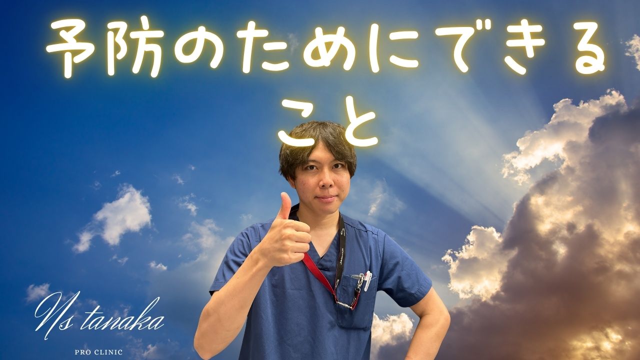 包茎状態ではHPVが付着・残存しやすく、再感染リスクが高まること、また包茎治療がHPV感染率を下げる可能性があることを示す図解。