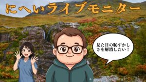 亀頭増大術と長茎術ペンタゴンによるビフォーアフター症例写真