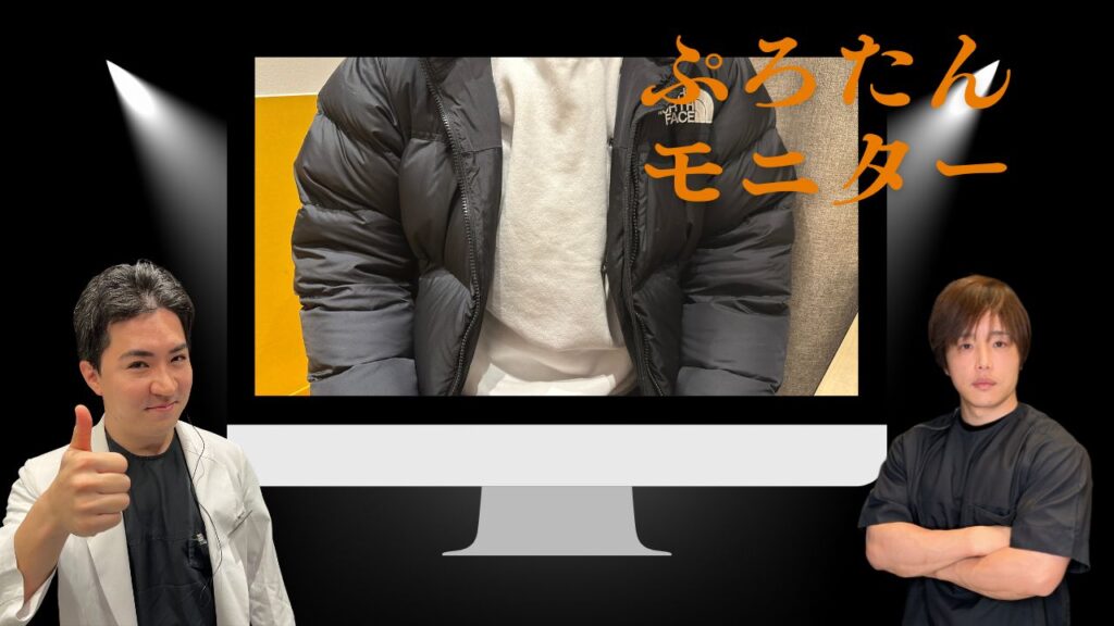 20代男性がEDと包茎について専門医の診察を受けているカウンセリング風景