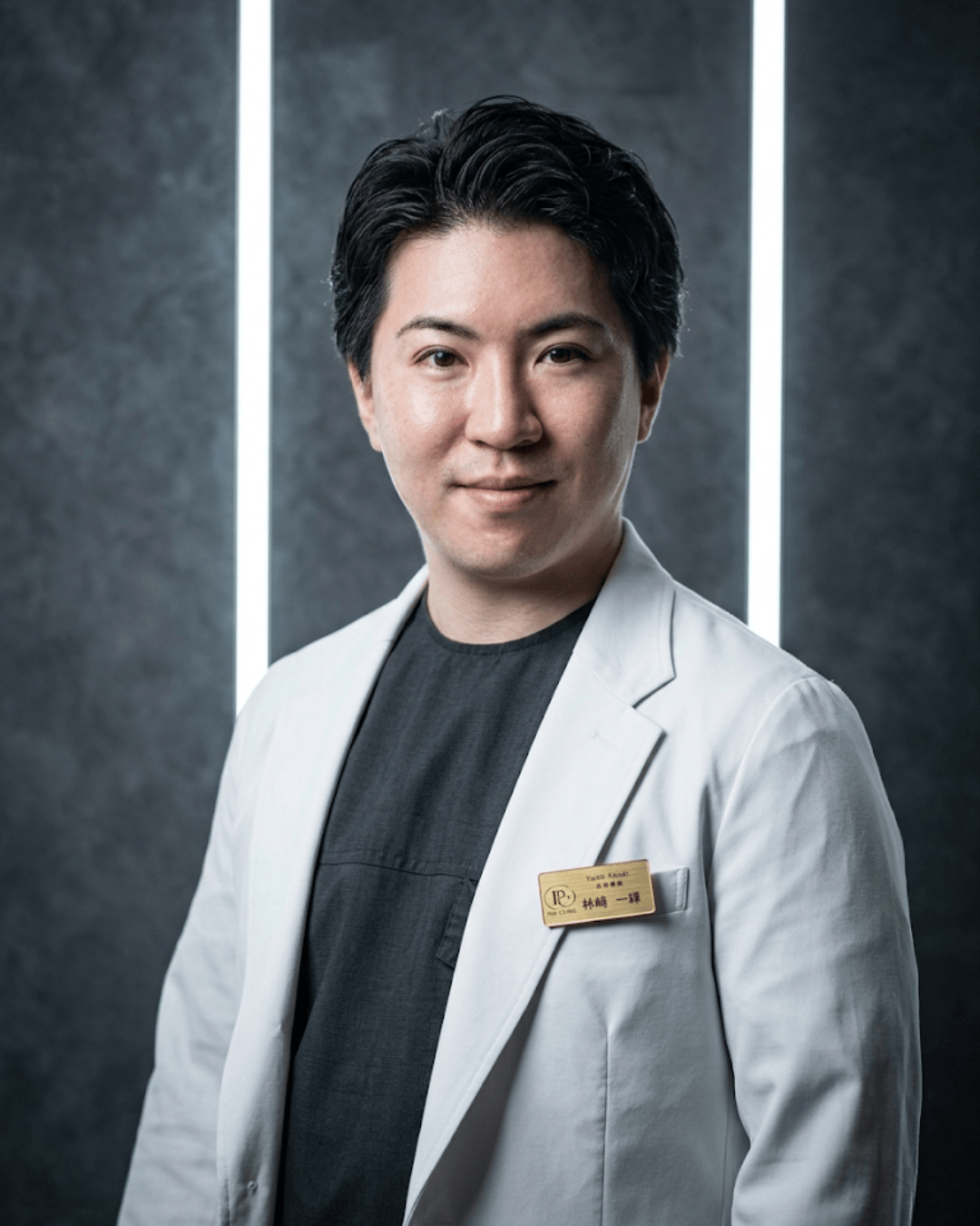 柚﨑 一輝 統括院長