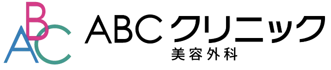 ABCクリニックのロゴ