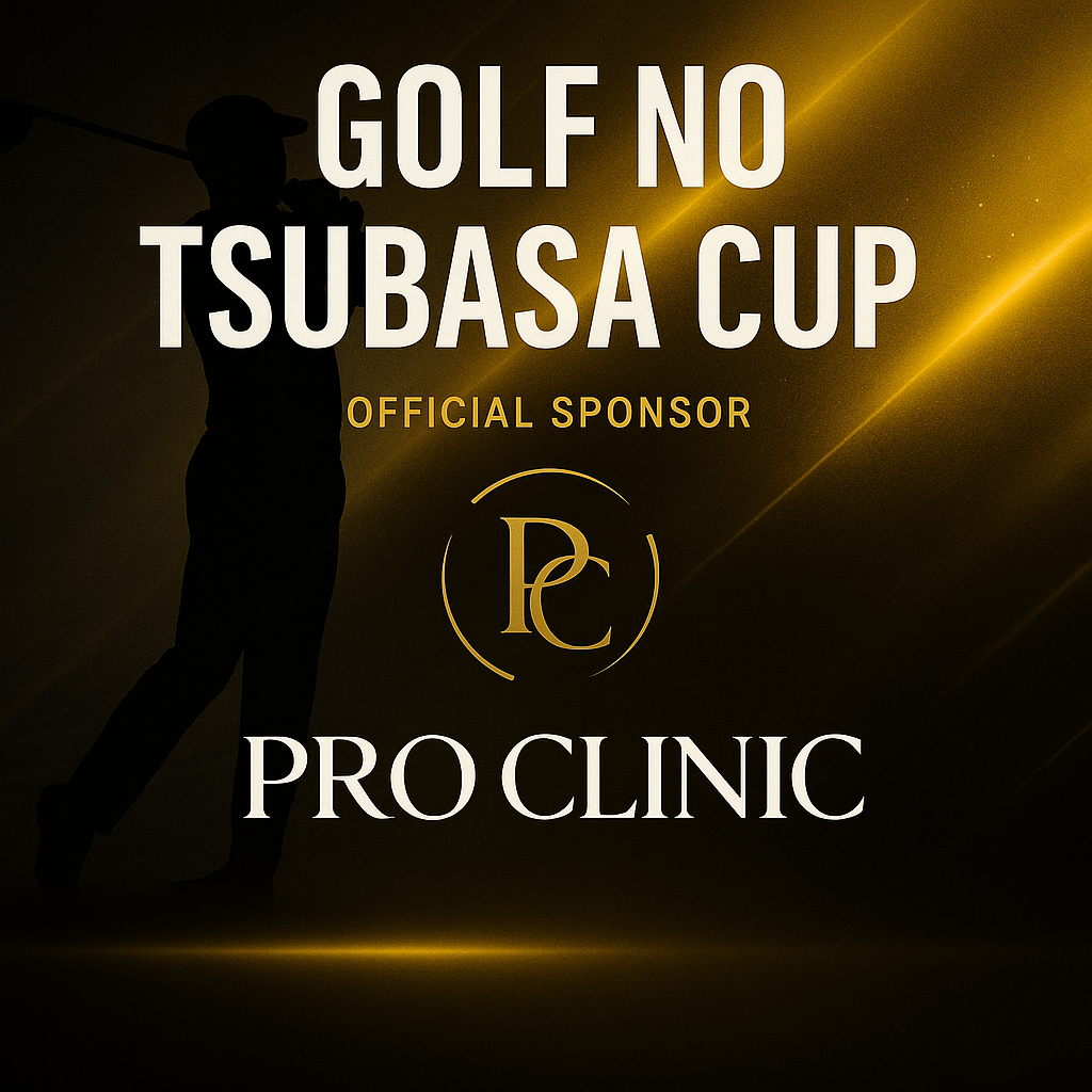 スポンサー就任告知ビジュアル