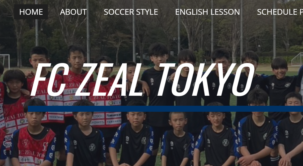 FC ZEAL TOKYO Home page banner