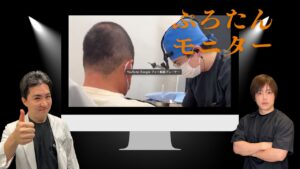 長茎術トライデントと亀頭増大PRO5ccを行った男性器のビフォーアフター症例写真